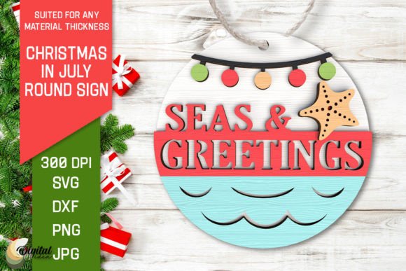 Christmas in July Round Sign Laser Cut Designs